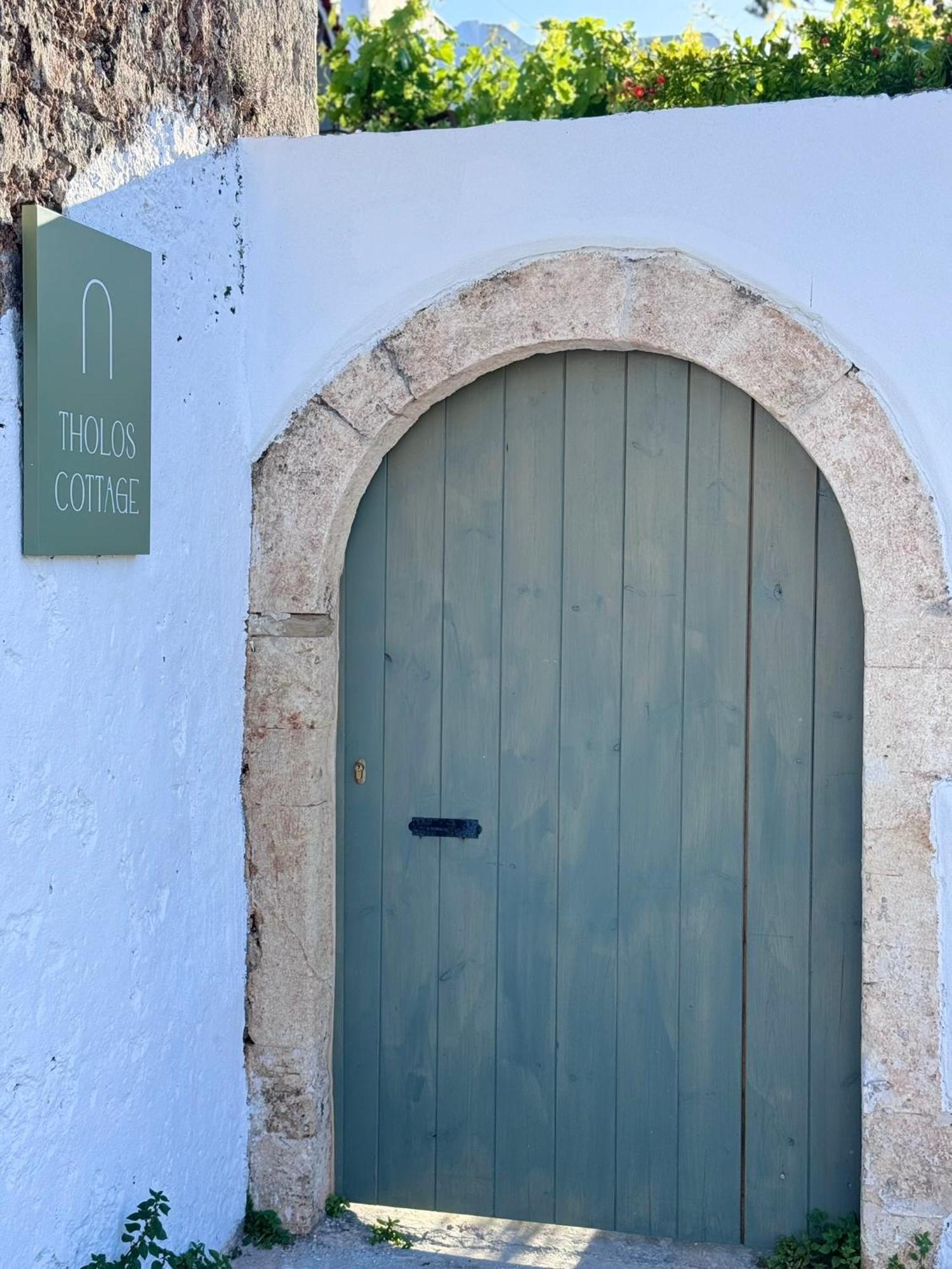 Tholos Cottage Stérnai Eksteriør bilde