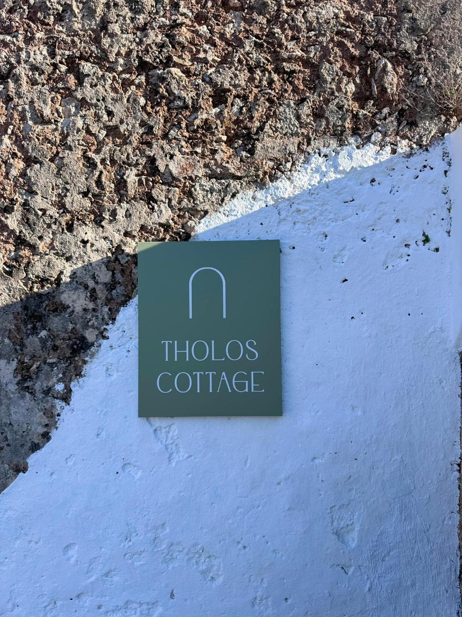 Tholos Cottage Stérnai Eksteriør bilde
